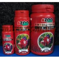 AZOO 9合1金魚漢堡(330ml)