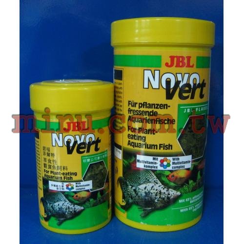 德國JBL NovoVert蔬菜薄片(250ml瓶裝)