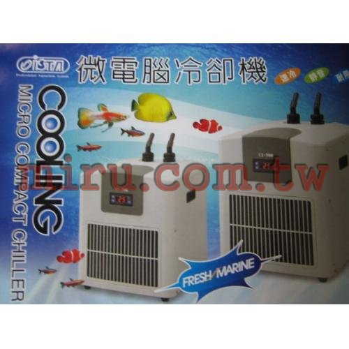 ISTA伊士達 超靜音微電腦冷卻機(CL200)