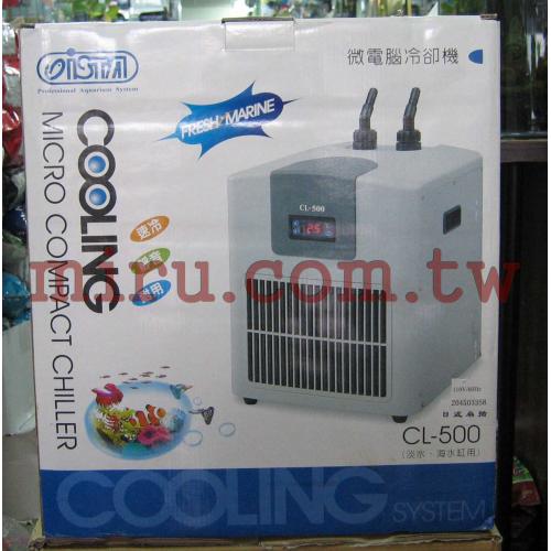 ISTA伊士達 超靜音微電腦冷卻機(CL500)