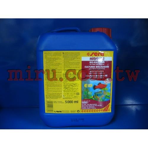 德國Sera喜瑞 超濃縮硝化菌(2500ml)