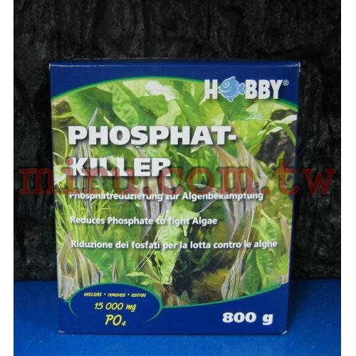 德國HOBBY哈比磷酸鹽去除劑800g