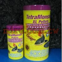 德國Tetra 大型肉食底棲魚的完整飼料(1L)