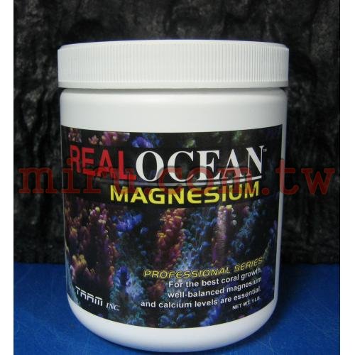 美國REAL OCEAN鎂粉450g