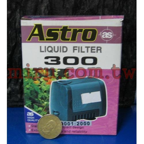 ASTRO 沉水馬達(300)