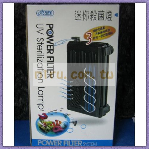 ISTA伊士達 迷你殺菌燈(三合一多功能)(UV-9W)(內附馬達、殺菌燈管)