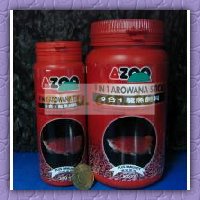 AZOO 龍魚飼料(330ml) 