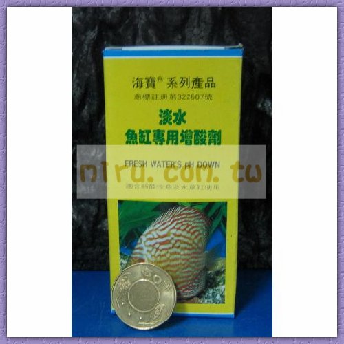 海寶Hipo 淡水魚缸專用增酸劑100ml