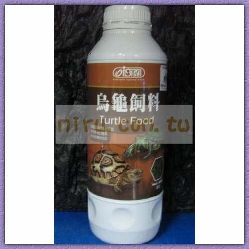 ISTA伊士達 烏龜飼料Turtle Food 1L/480g
