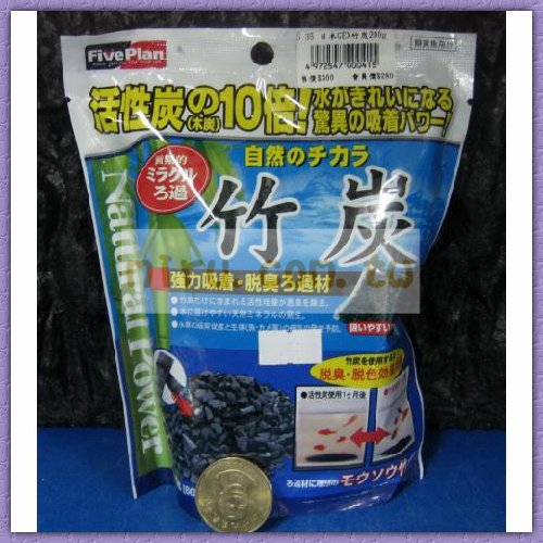 日本五味GEX 粗粒竹碳(200G)