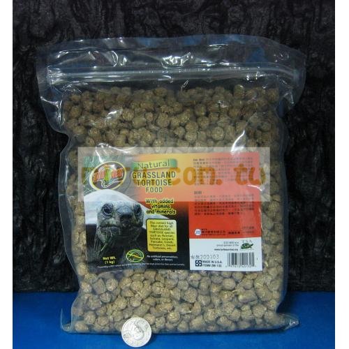 ZOO MED(ZOOMED)  陸龜專用飼料(1kg)