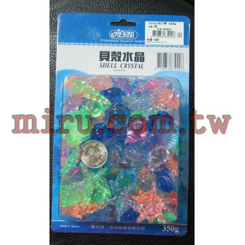 伊士達ISTA 水晶貝殼 350g