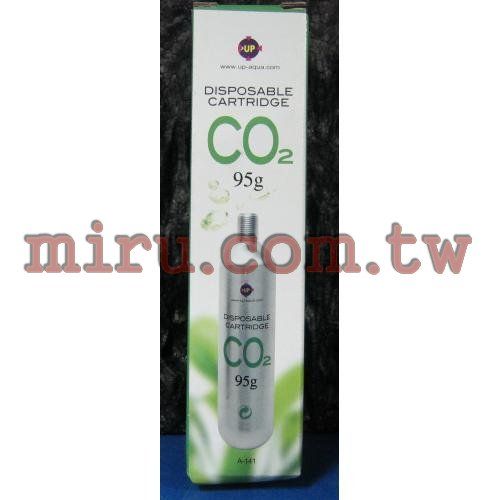 UP雅柏刺針式二氧化碳CO2拋棄式鋼瓶*1入