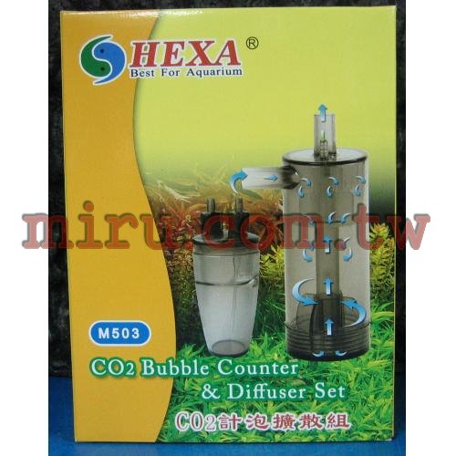 HEXA CO2計泡擴散組(新上市)