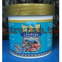 OTTO奧圖 小型魚全浮性微粒飼料(不易污染水質)50g