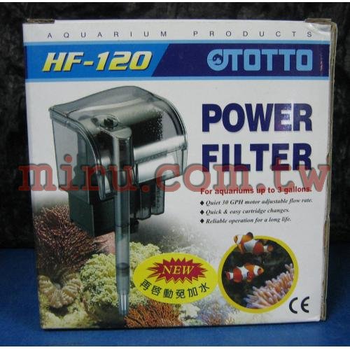 OTTO奧圖 外掛式過濾器(120L/H)