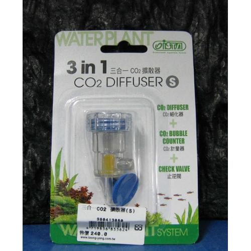 ISTA伊士達 三合一CO2擴散器 S