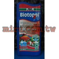 德國JBL 金魚專用水質穩定劑Biotopol RIO 100ml