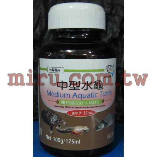 FishBar 中型水龜飼料(獨特添加Bio-MOS)100g