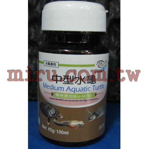 FishBar 中型水龜飼料(獨特添加Bio-MOS)45g