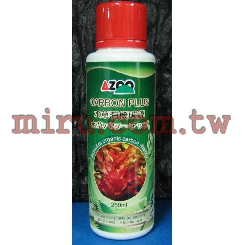  AZOO 水草有機碳源250ml(可取代CO2錠)可清除黑毛藻