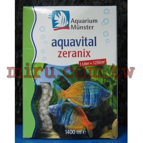 德國默斯特MUNSTER 火山晶石-1400ml(2008年新商品)