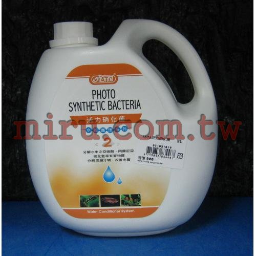 ISTA伊士達  新配方活力光合硝化菌2L