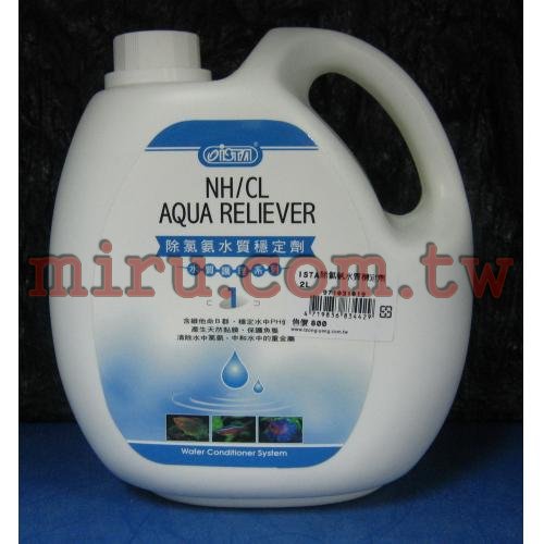 ISTA 伊士達新配方除氯氨水質穩定劑2L