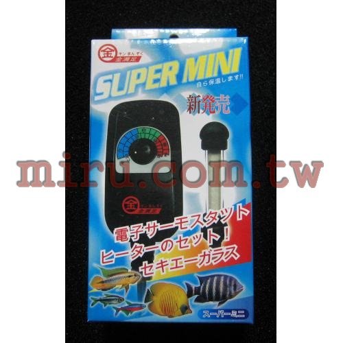 金滿足 極短超迷你控溫器(25W)