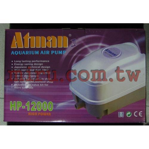 ATMAN亞特曼 打氣幫浦,鼓風機 HP-12000