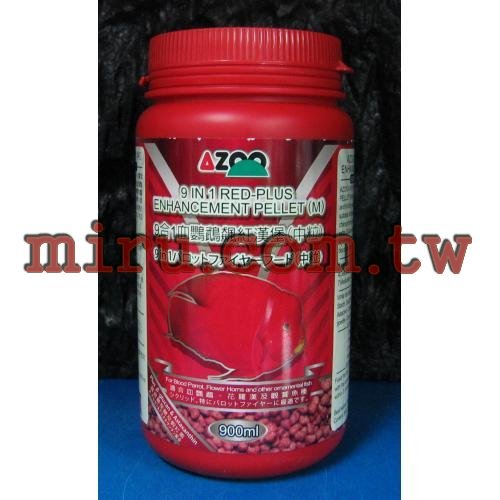 AZOO 血鸚鵡飆紅飼料900ml(中顆粒)