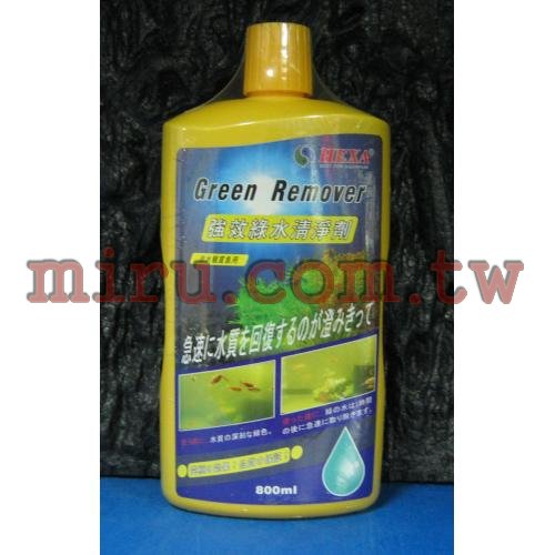 HEXA 強效綠水清淨劑800ml