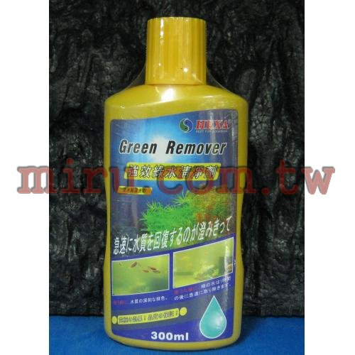 HEXA 強效綠水清淨劑300ml