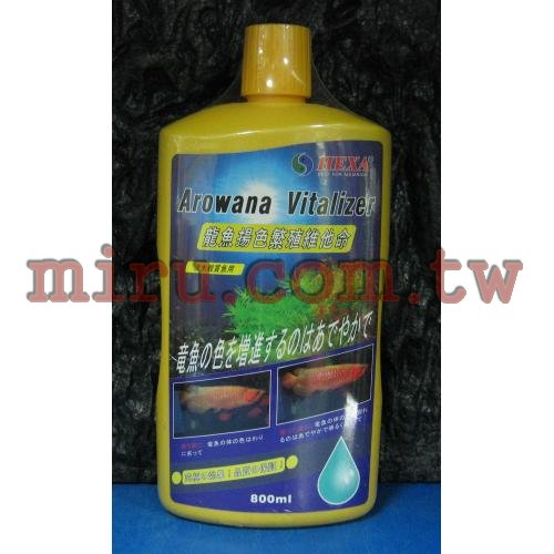 HEXA 龍魚揚色繁殖維他命800ml