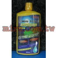 HEXA 龍魚揚色繁殖維他命800ml