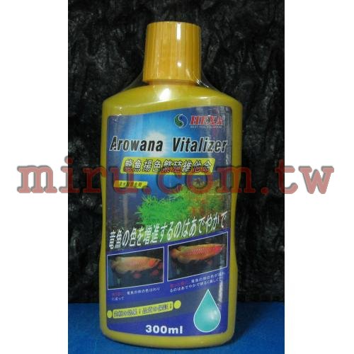 HEXA 龍魚揚色繁殖維他命300ml