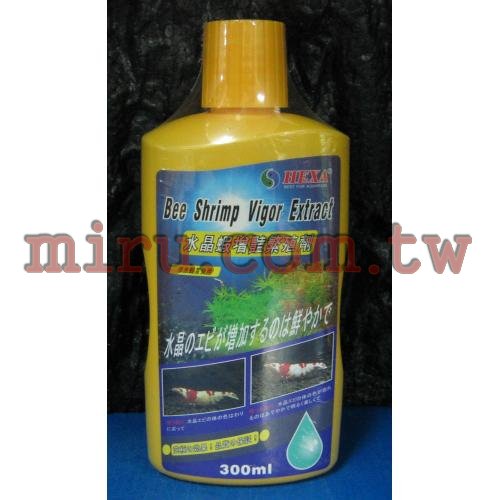HEXA 水晶蝦增豔繁殖劑300ml