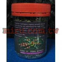 銓引–復廣YEC益餌餐　蚯蚓(菠菜藍藻片)　30g