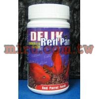 FishLive樂樂魚 中小型血鸚鵡精緻主食 自然揚色280ml