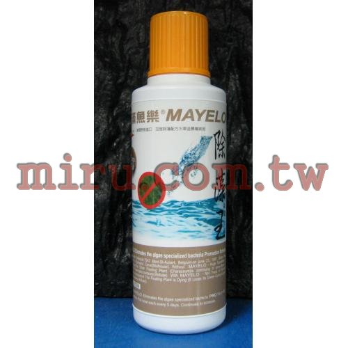 滿魚樂MAYELO 除藻王(美商滿根實業出品)-第二代升級配方PRO 360cc