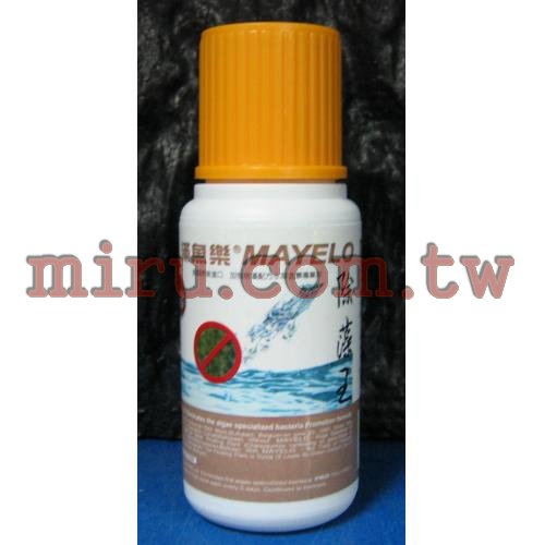 滿魚樂MAYELO 除藻王(美商滿根實業出品)-第二代升級配方PRO 120cc