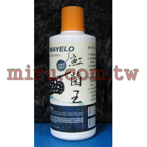 滿魚樂MAYELO 魟菌王(美商滿根實業出品)-第二代升級配方PRO 660cc
