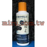 滿魚樂MAYELO 魟菌王(美商滿根實業出品)-第二代升級配方PRO 360cc