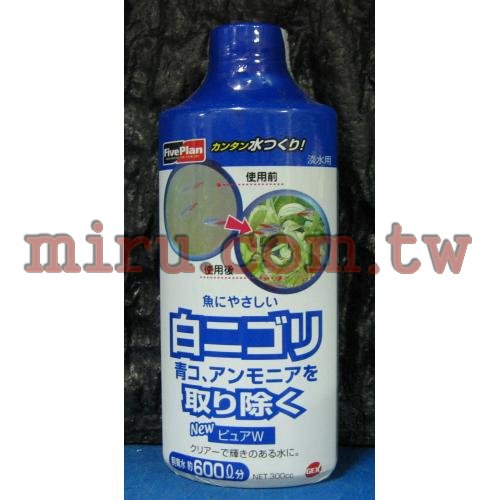 日本五味Gex水質清澈劑300cc