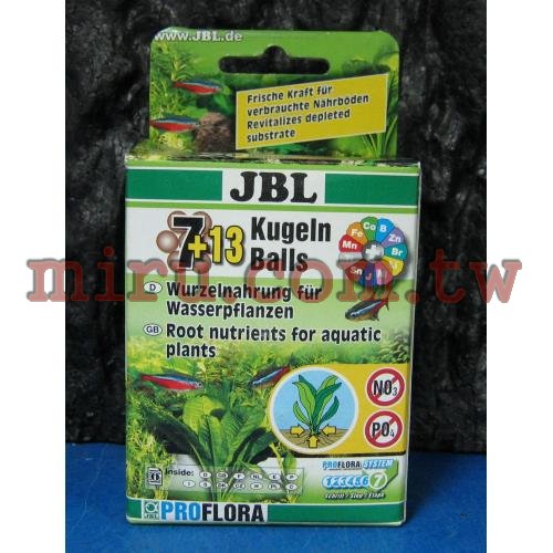德國JBL The 7 Balls超強效根肥球(7+13)