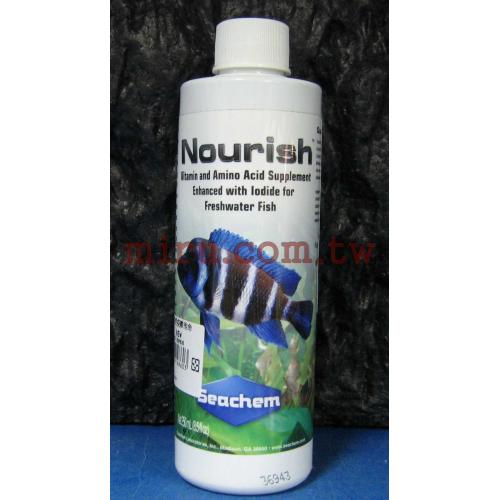 美國原裝進口 西肯 Seachem Nourish 淡水魚免疫維他命250ml