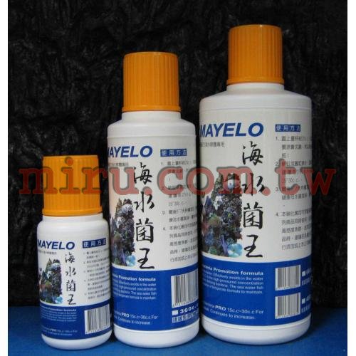 滿魚樂MAYELO 海水菌王(美商滿根實業出品)-第二代升級配方PRO 360cc