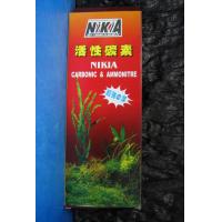 Nikia 活性碳素