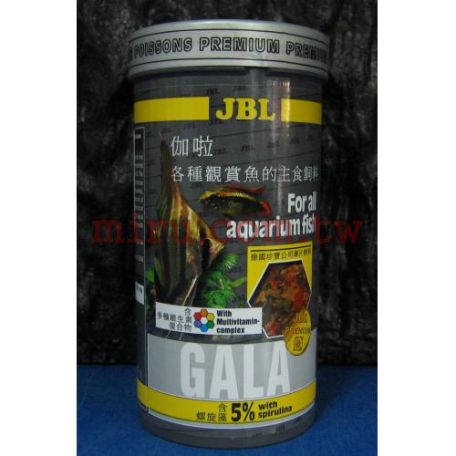 德國JBL GALA金牌熱帶魚及神仙魚增色飼料 250ml