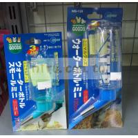 日本MARUKAN 吊掛式水瓶120cc